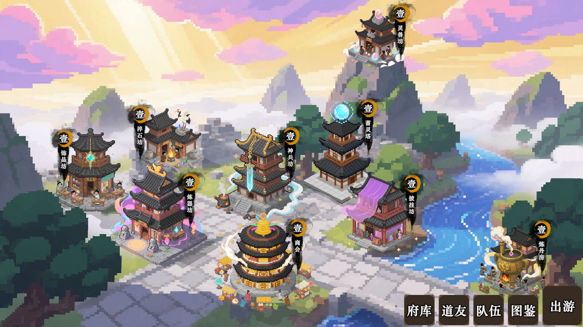 ss_ed4a86da0fe55b515062629ca1614677741603bb.1920x1080