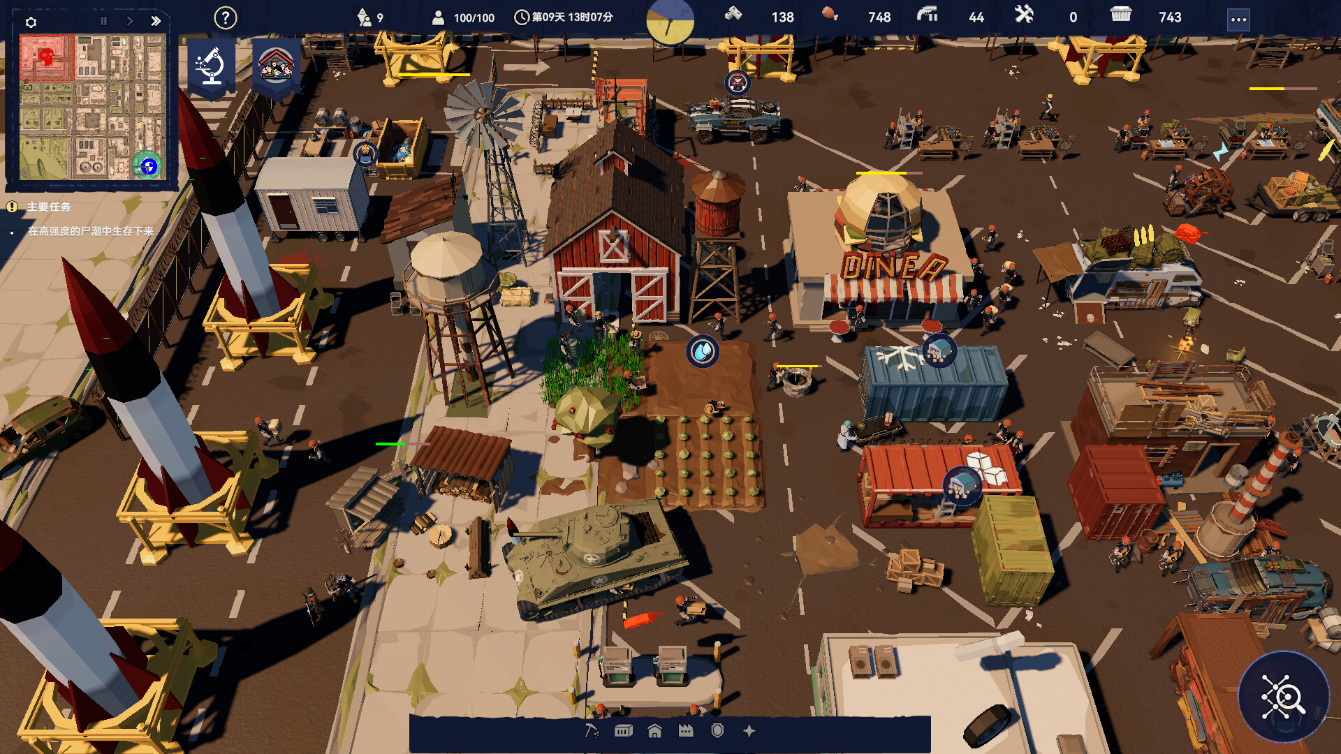 ss_eda3ff016b48b69fe217380b9355afb373c0d00d.1920x1080