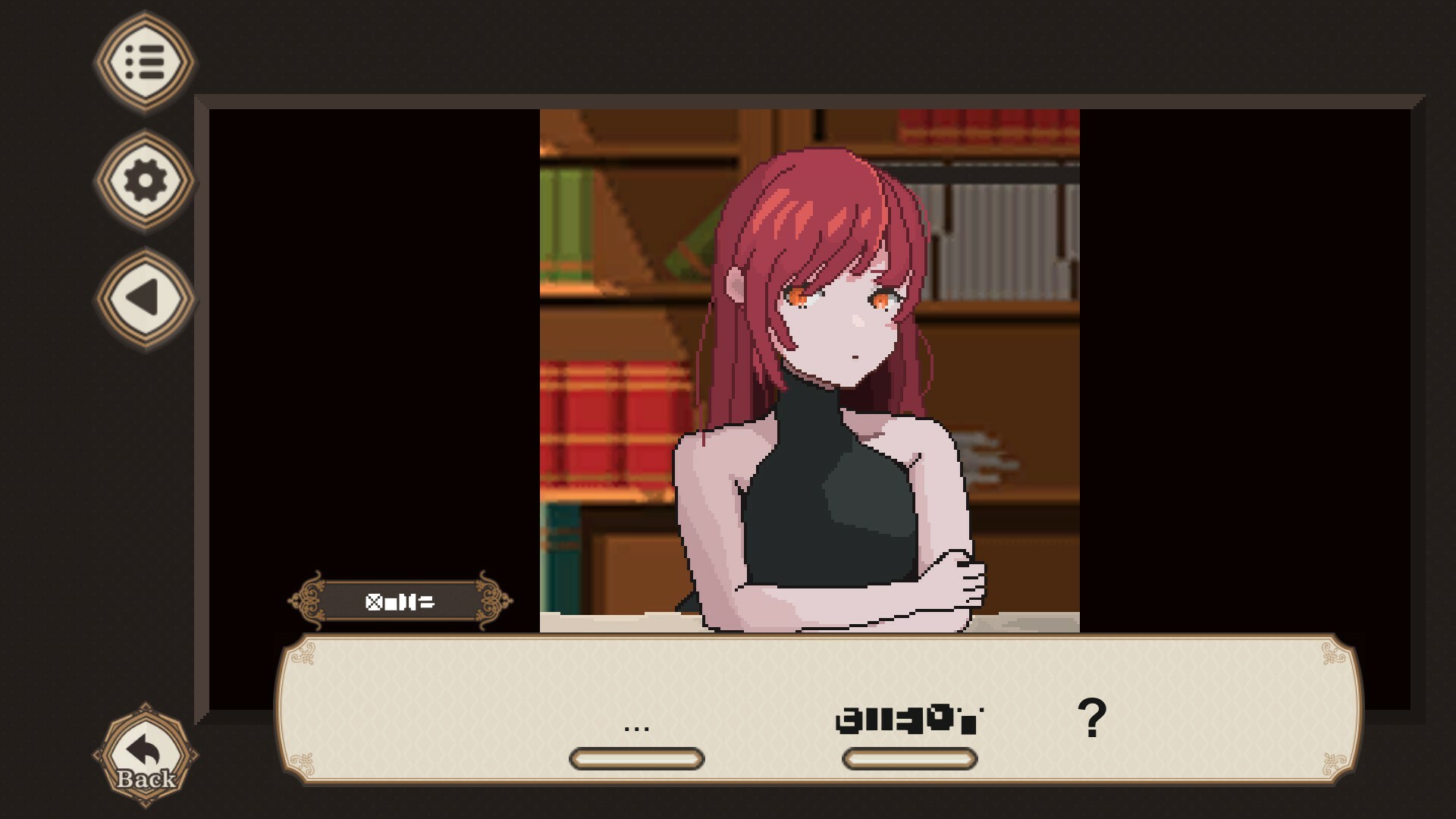 ss_edcbdf4320bc1d2145acb6e0e0873d355905a443.1920x1080