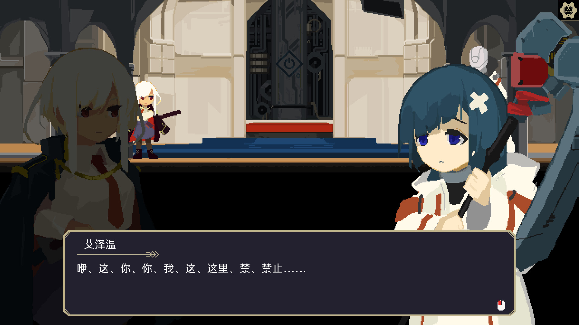 ss_f444932e8802fde8d7fe643cd489553cc5f8dd7c.1920x1080