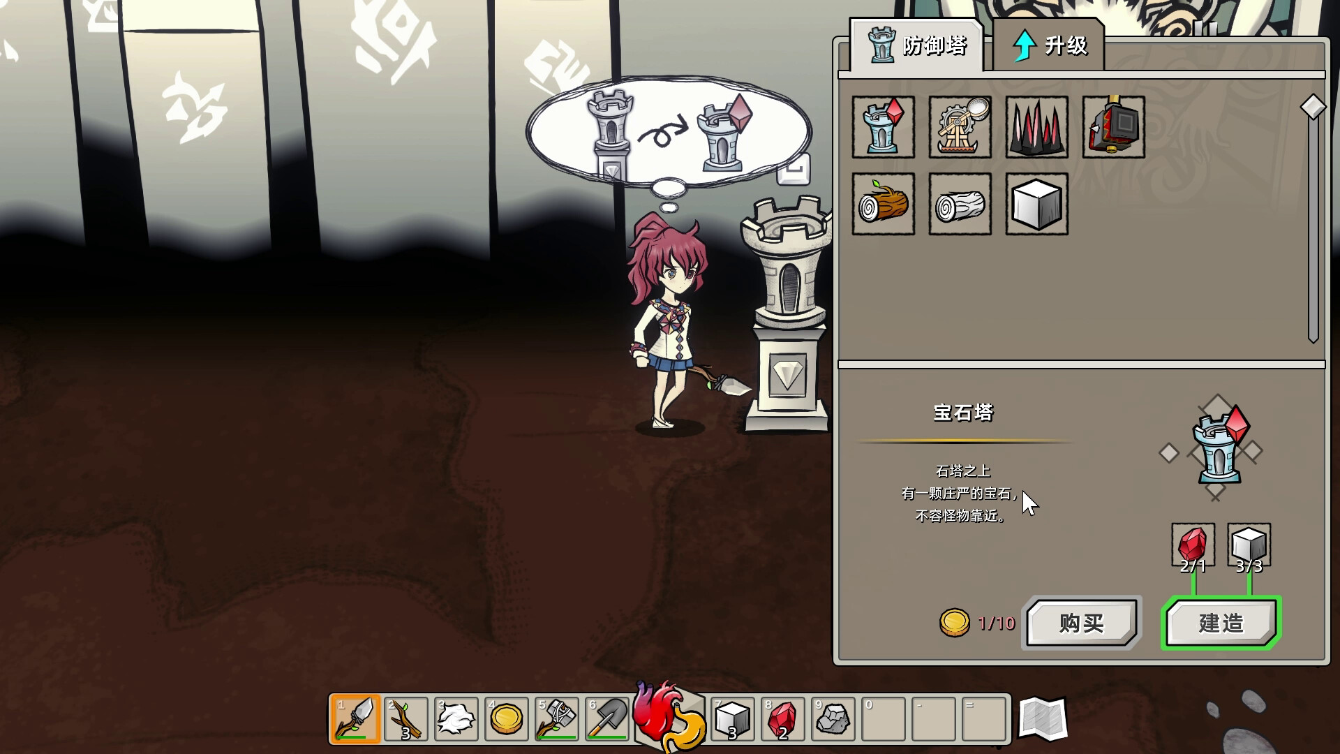 ss_f8c3ac5bea99cfee1b1c442768a25e357c6fd048.1920x1080