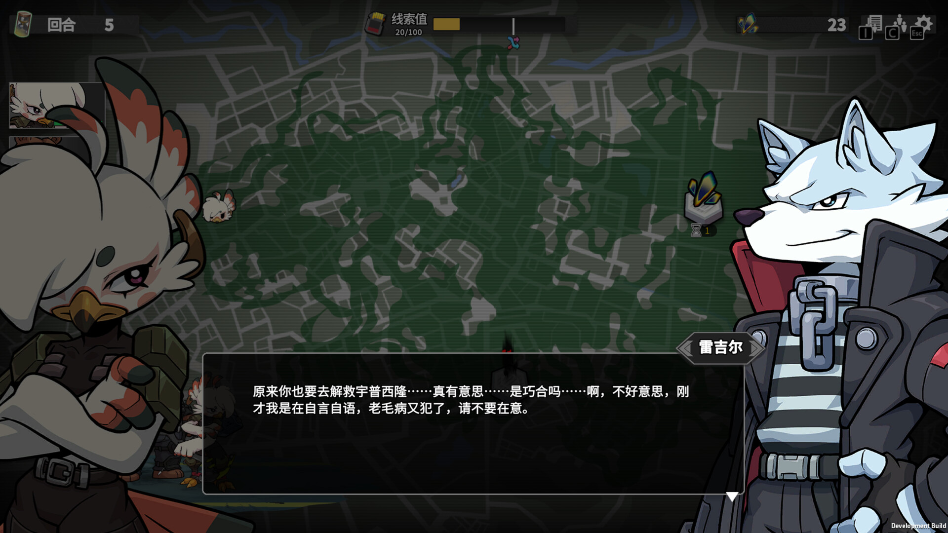 ss_fa0f39791820b156fea1edb36172f608e25572b7.1920x1080