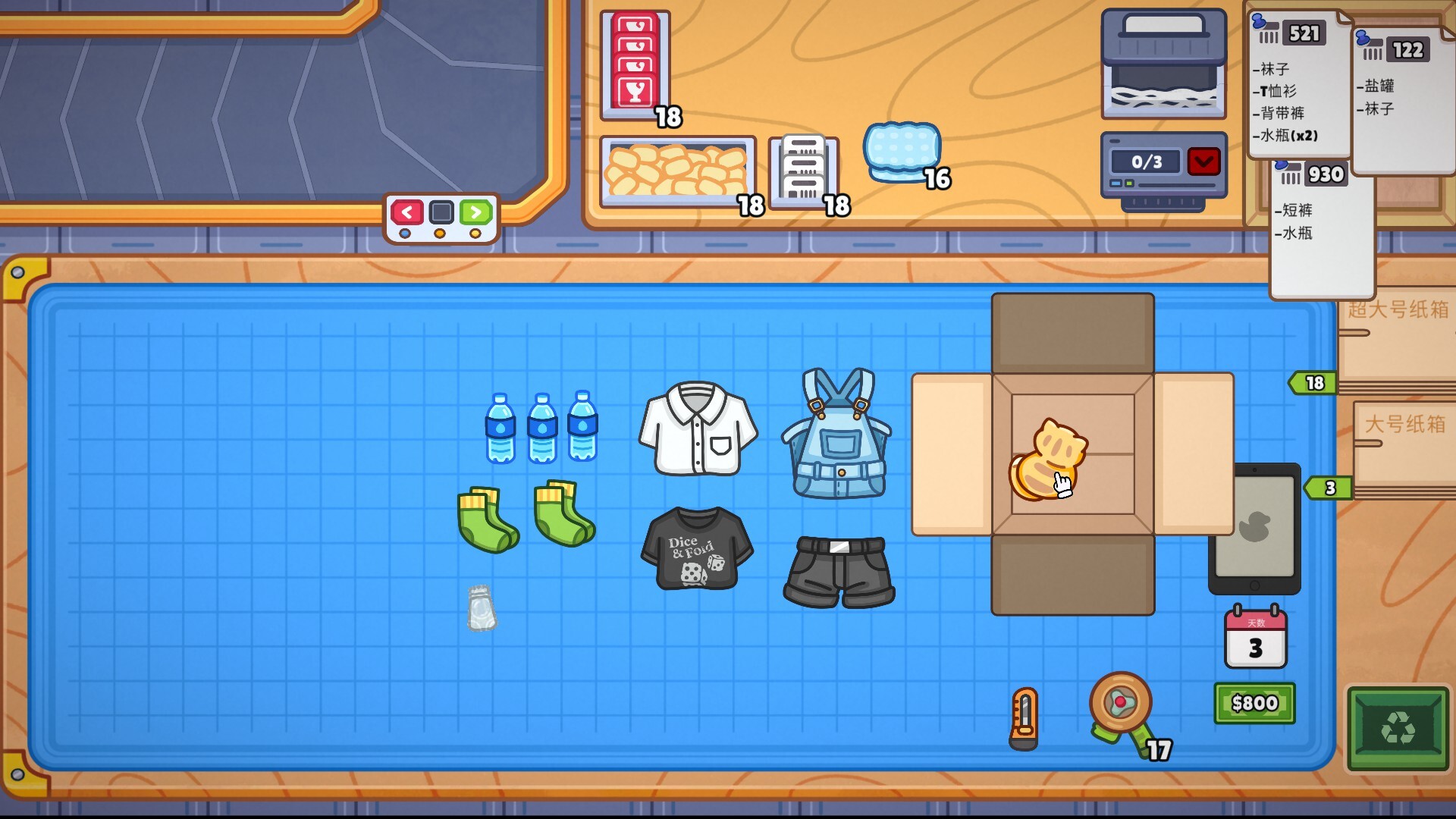 ss_fbb3f3ea7f7bb2b355d581e233578ac8042f7460.1920x1080