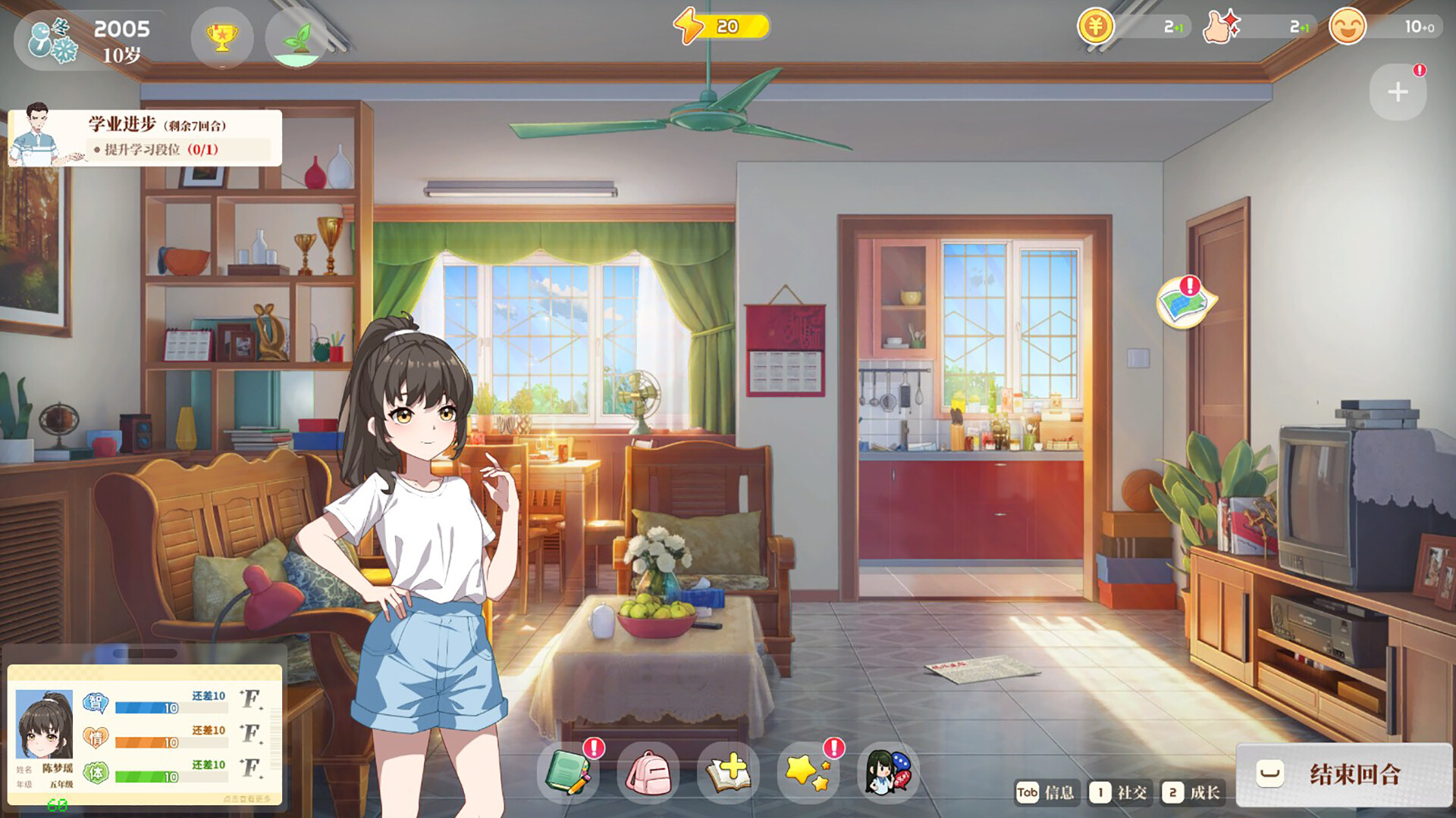 ss_fc3ddc8f0f446342cc2dadbab5785000d7dfdbc0.1920x1080