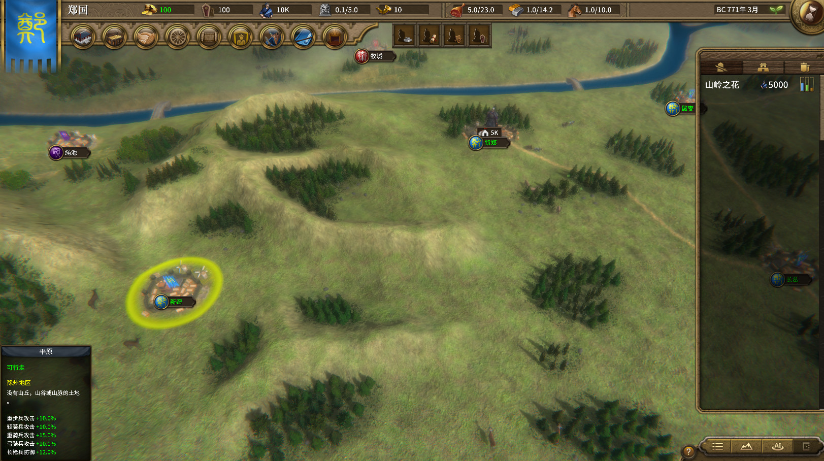 ss_fd88f2586d47b747fc625cfbac9654a3c190a316.1920x1080