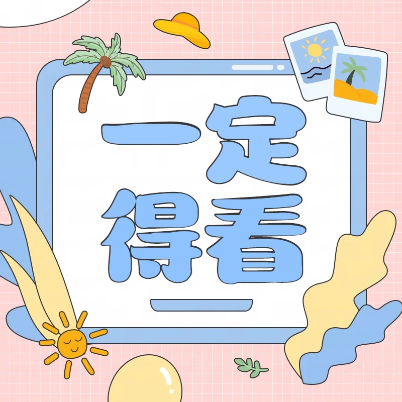 【游戏问题】提示steam is not xxxxx 怎么办？-未玩VIGAME