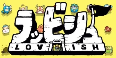 《洛维什传说 》 Lovish-未玩VIGAME