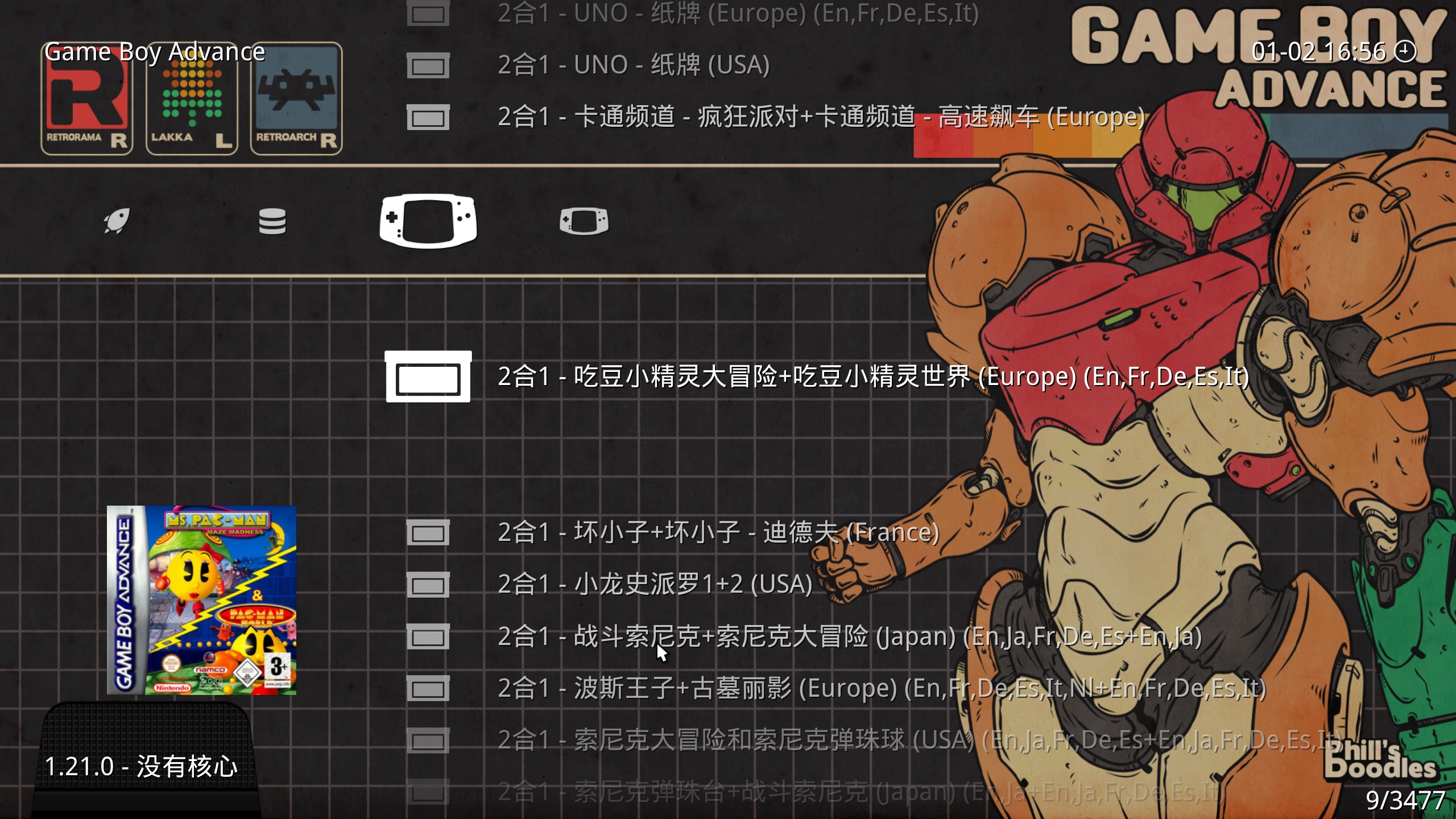 CUVUS_Zc-jjeGcXrrFEmmc_e347f