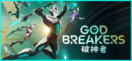 《破神者 》 GODBREAKERS-未玩VIGAME