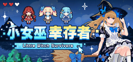 《小女巫幸存者 》 Little Witch Survivors-未玩VIGAME