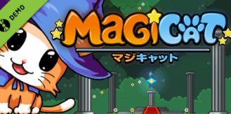 《魔法猫咪 》 MagiCat-未玩VIGAME
