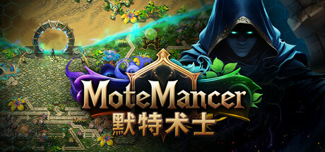 《默特术士 》 MoteMancer-未玩VIGAME