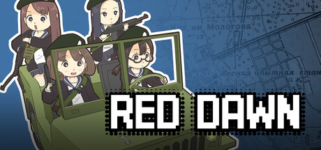《赤色黎明 》 RED DAWN-未玩VIGAME