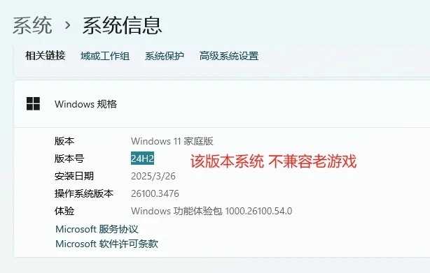 T053XD660030H9YE3txV92_副本