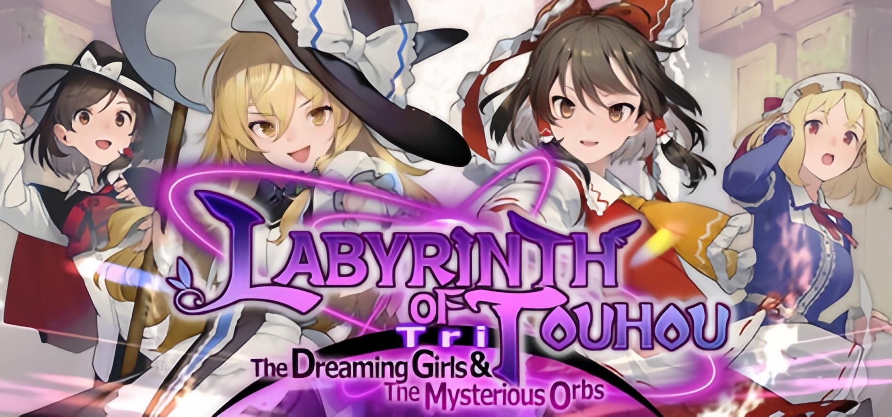 《东方迷宫三重奏 – 幻梦少女与神秘宝珠 – 》 Labyrinth of Touhou Tri-未玩VIGAME