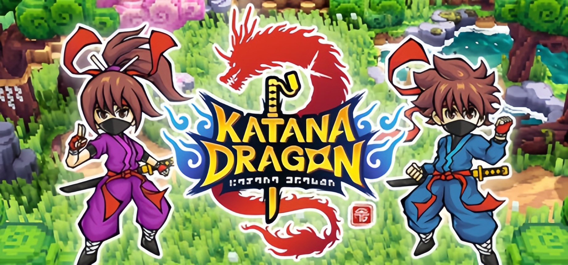 《武士刀之龙 》 武士龙 Katana Dragon-未玩VIGAME