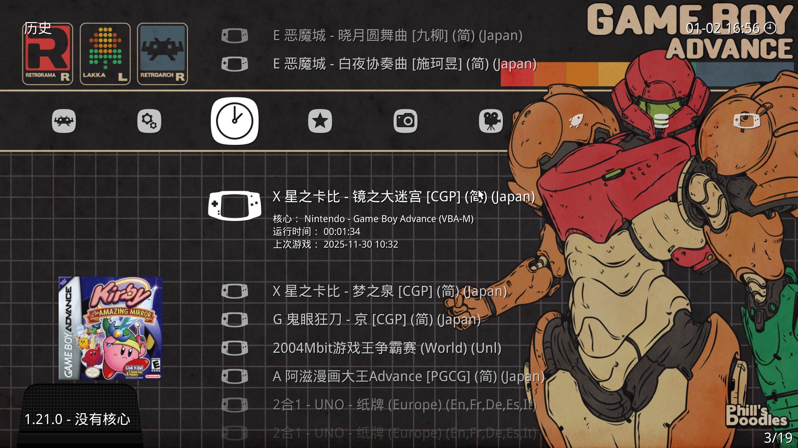 m3YBmhORZC9ia7WmI1rTBv_e1014