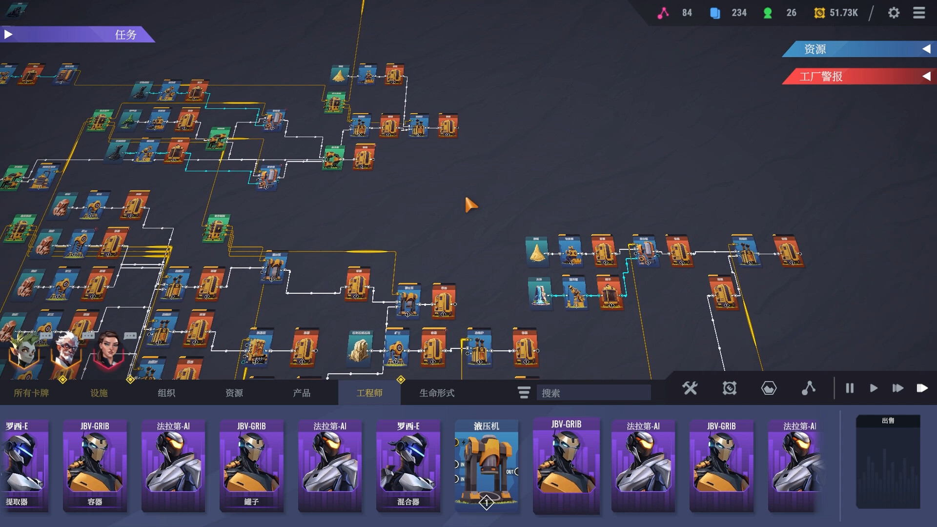 ss_1076def9df44cc05084086454a80922db0c1dcb8.1920x1080