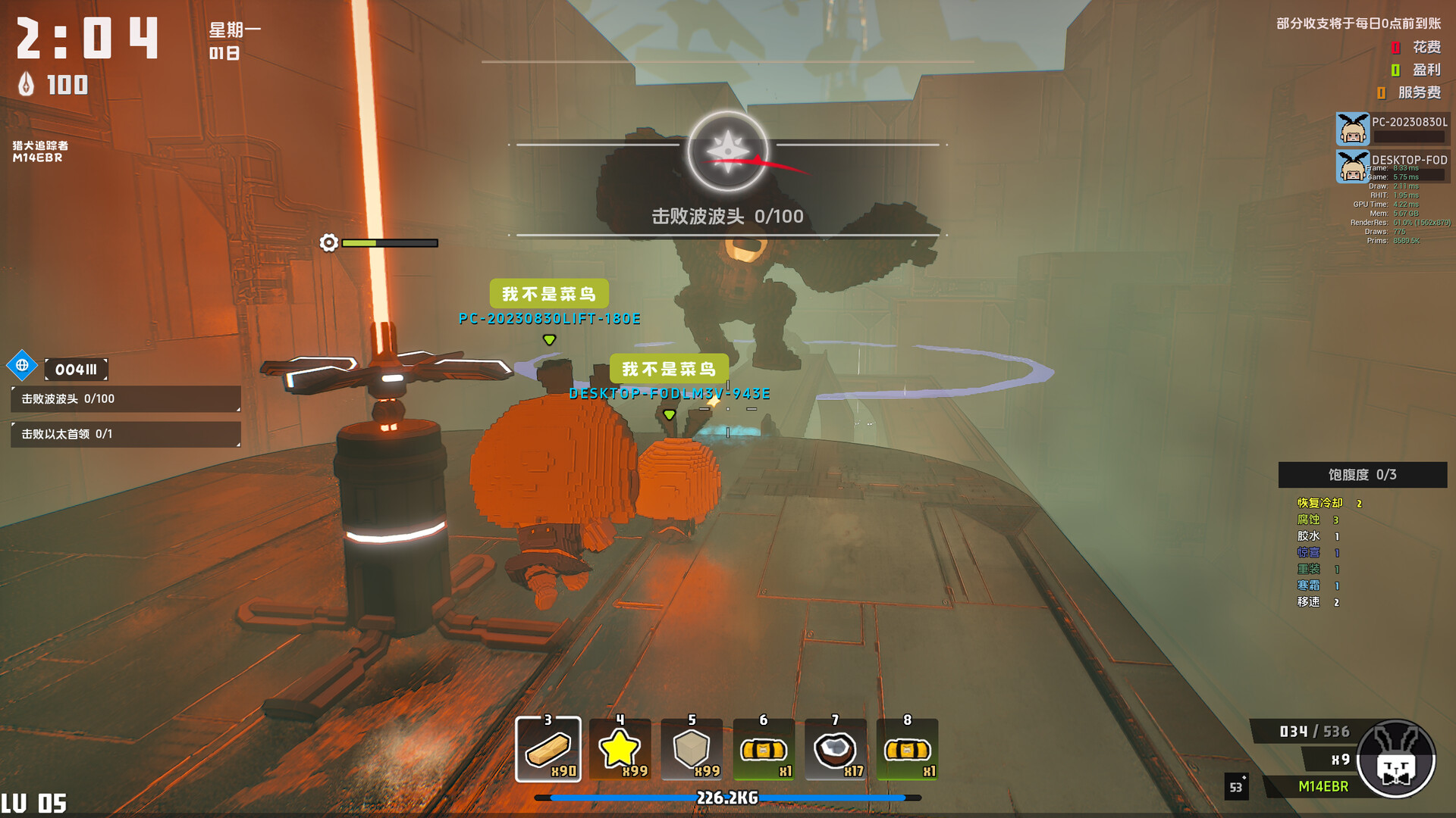 ss_1e92f0dac0e35dbfdec9d57fe6ea9534a251a34f.1920x1080