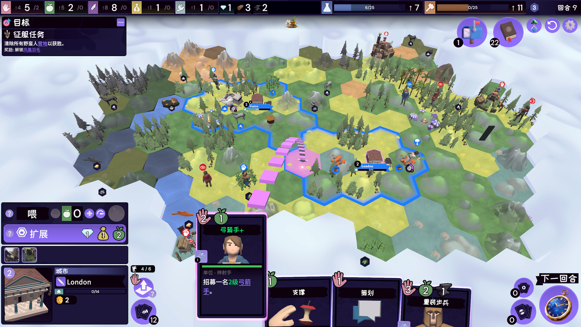 ss_1e9c72b3e85a3a199e59c55db59543a78a3efd5c.1920x1080