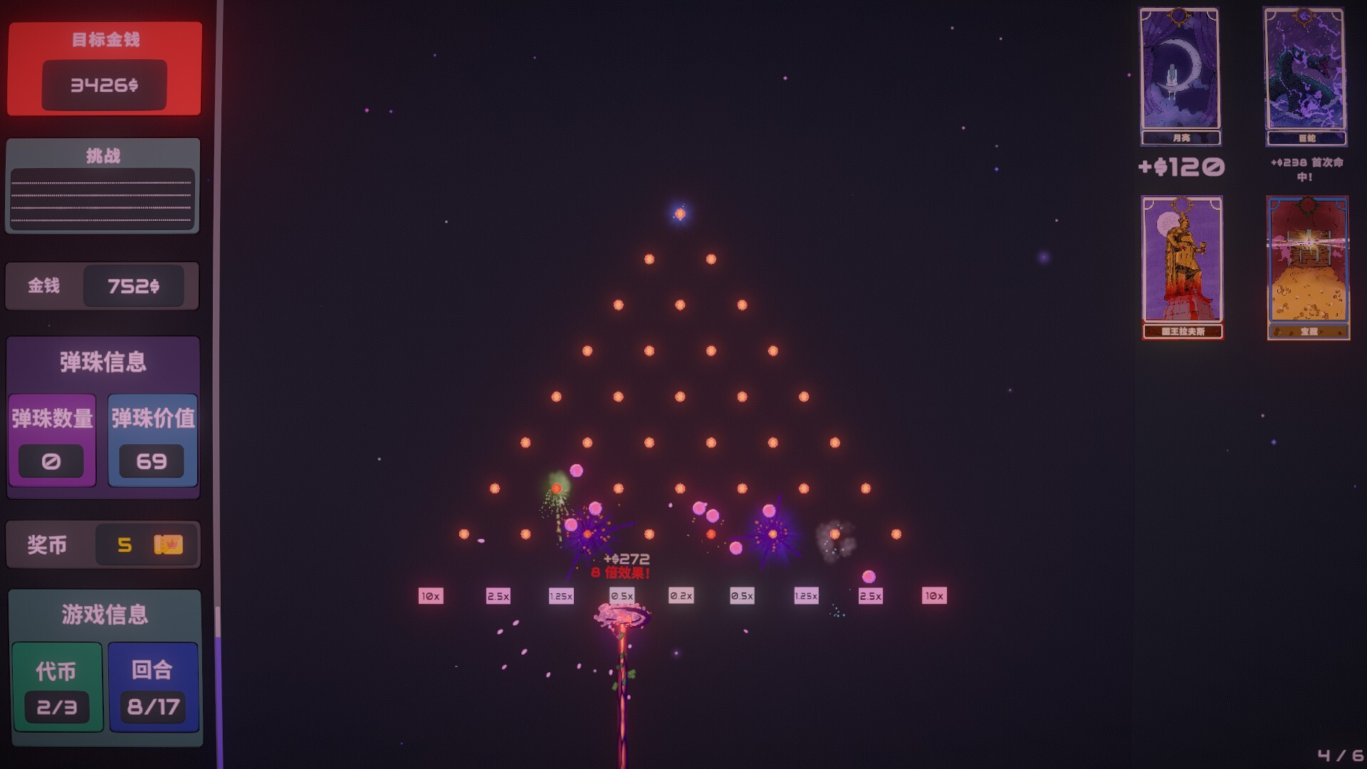 ss_1eabdc17745e0c1fbca2e6a54519567bdf7bb585.1920x1080