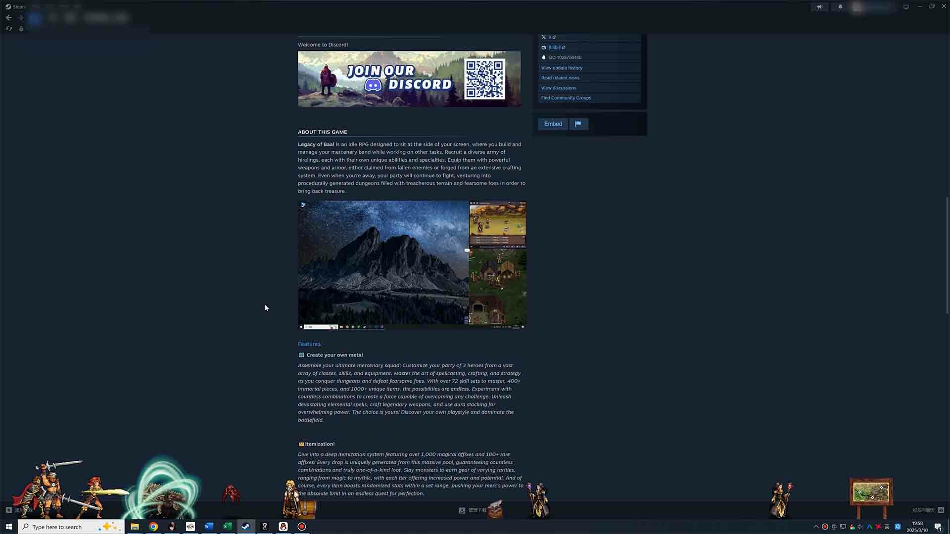 ss_24d3439e25ea1c015697f907d95af0910c6c8b3e.1920x1080