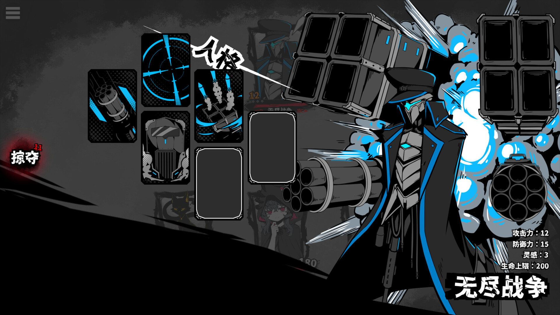 ss_3aaff1bce7b25b52c373d9600539d53cc1200113.1920x1080