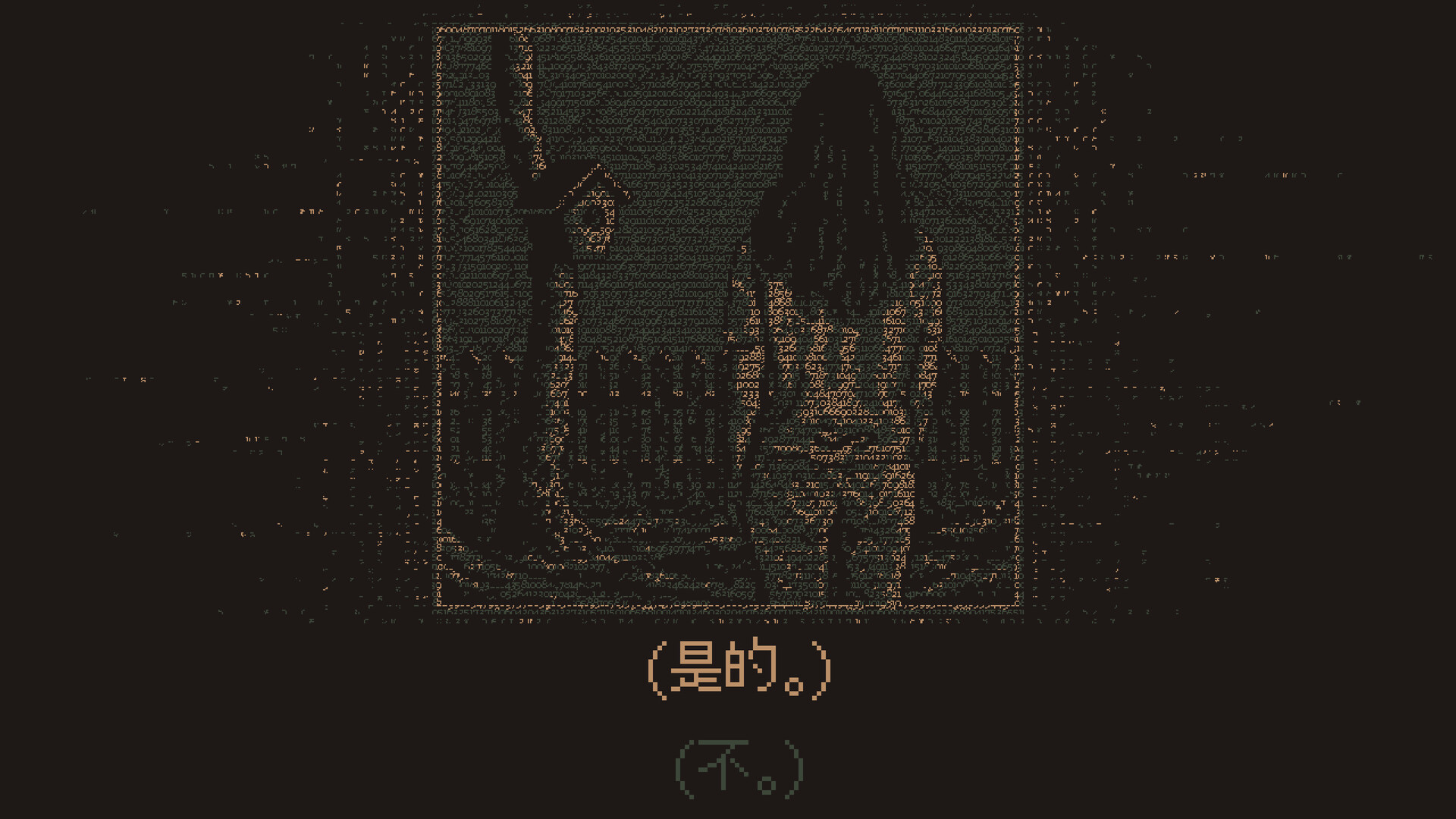 ss_3ab18311acc906bf1dae9492681887963f1b4011.1920x1080