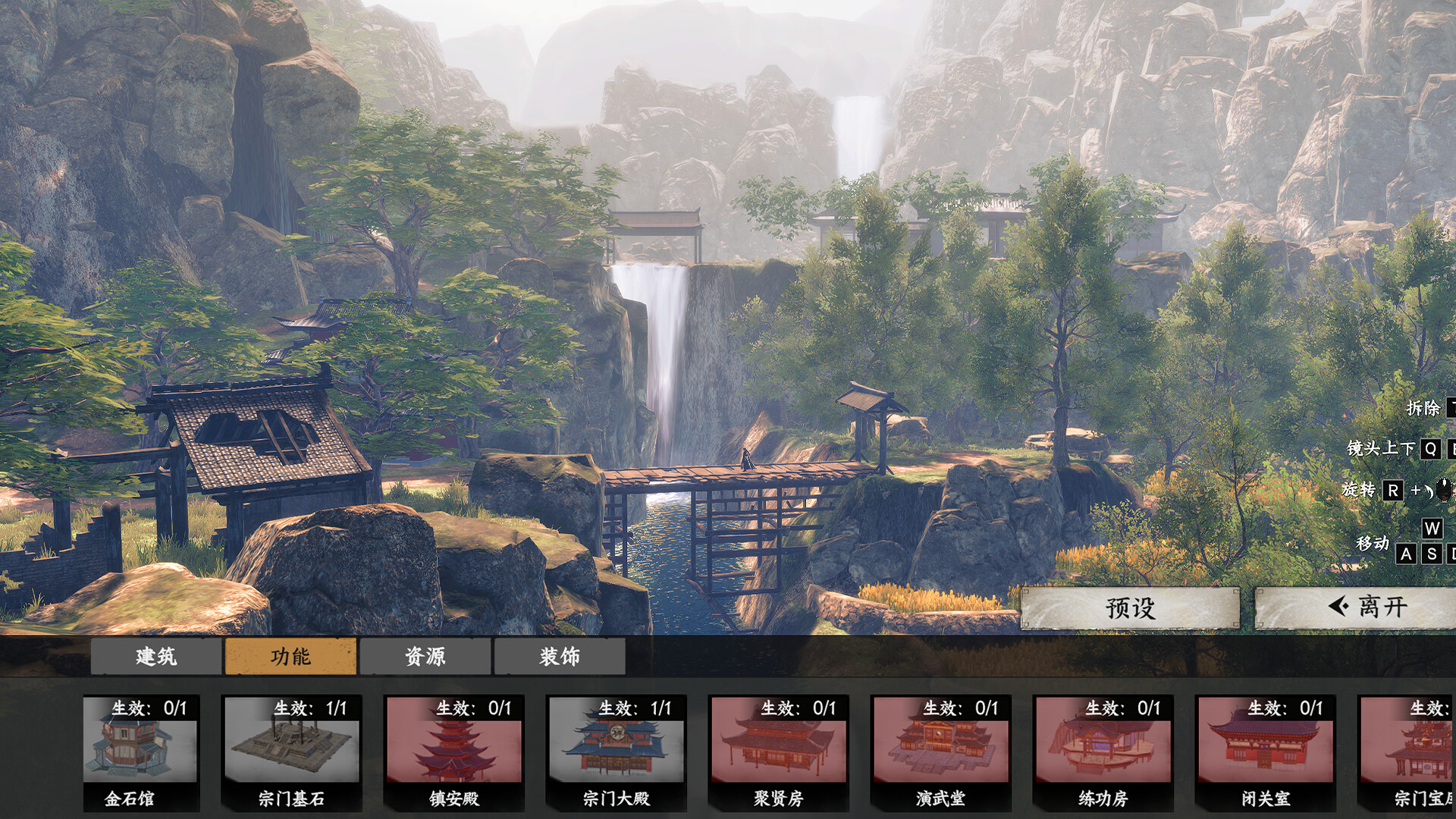 ss_42186a6cc35a5d610d7d7ad99e690514665fdfbe.1920x1080