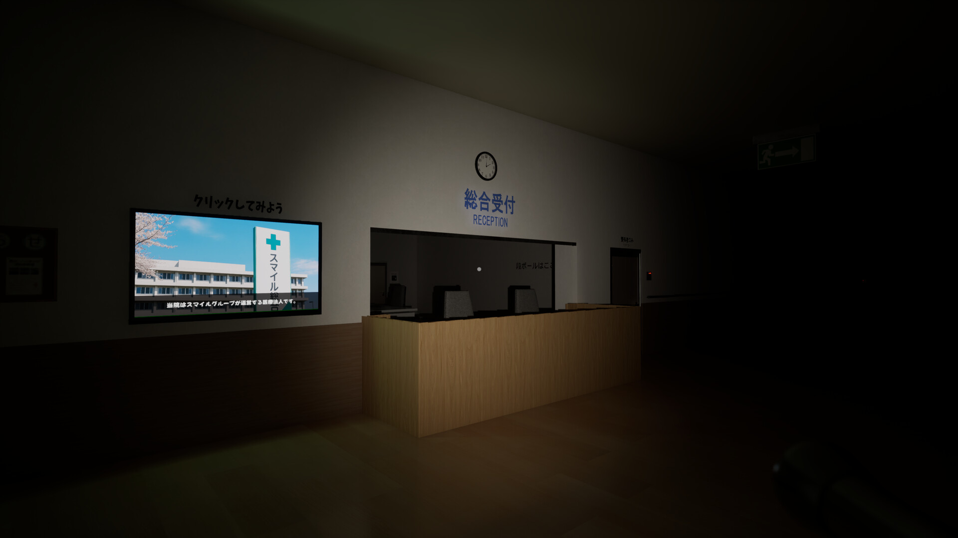 ss_47540a7a4b7204ef40362bfc840e7c4ee29f2a60.1920x1080