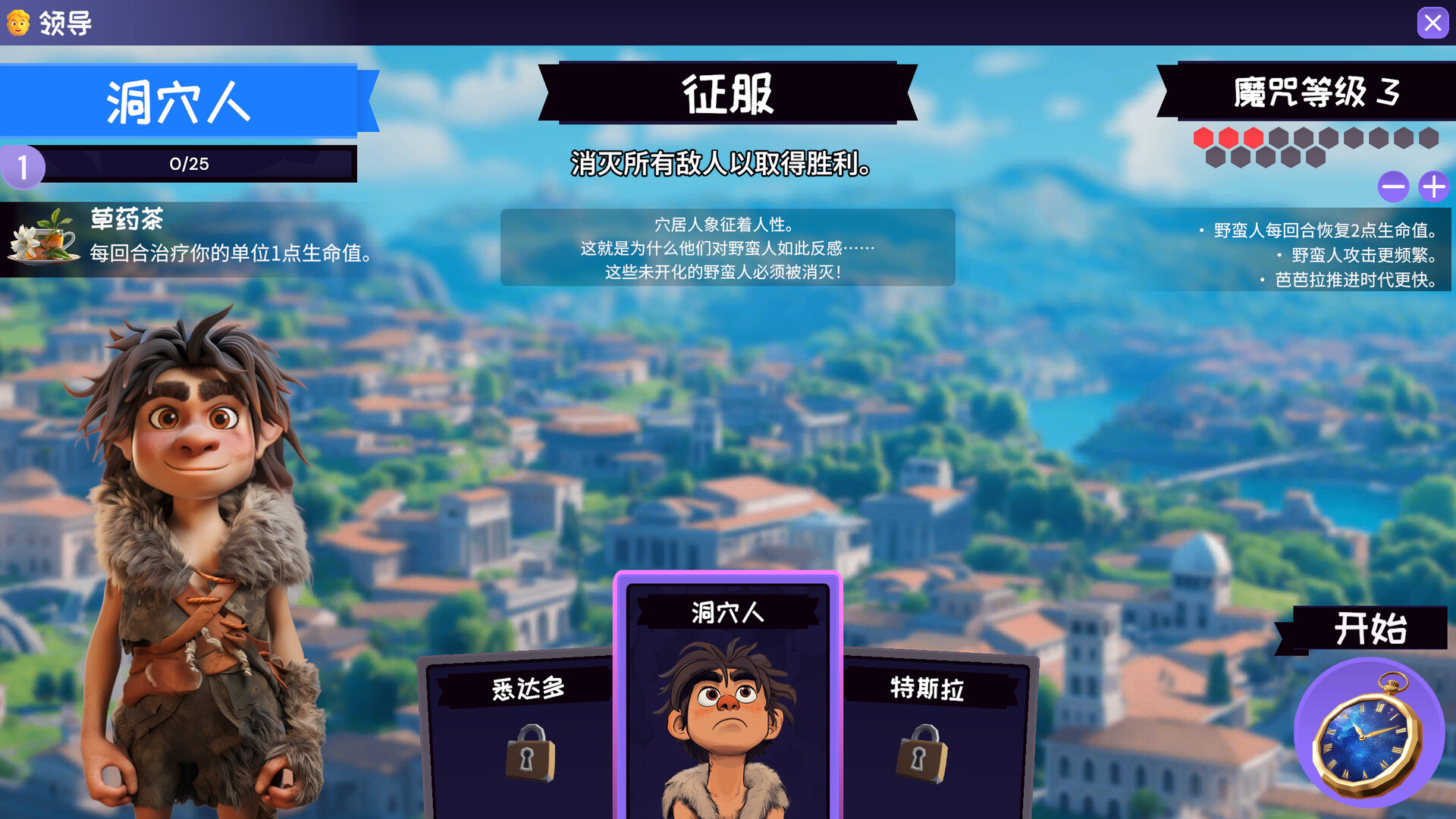 ss_4b3e47cb809328f035ccbadb0ec86174cf9095c9.1920x1080