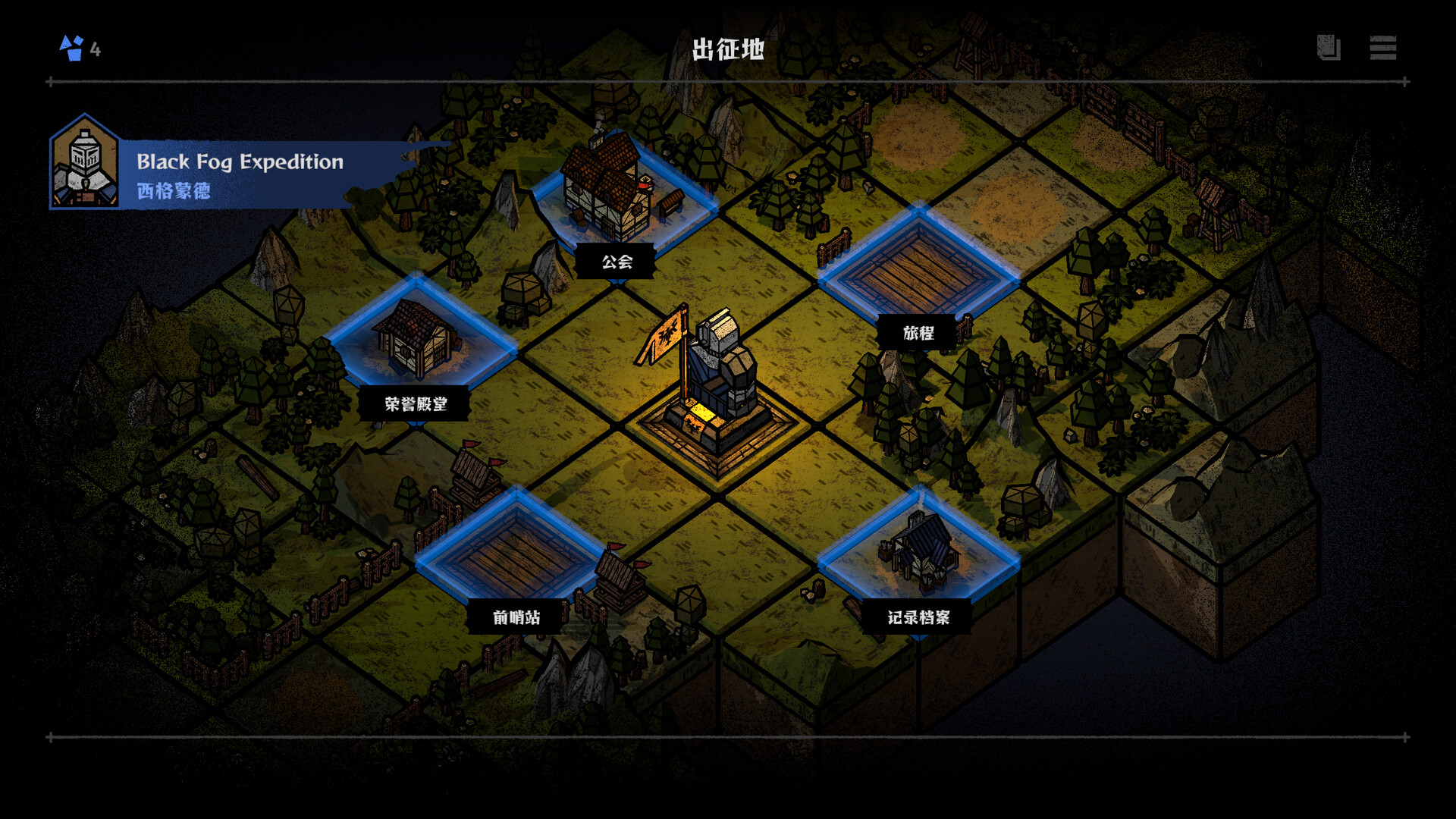 ss_50399fac853603dba18230fed70b203bdc69ca9b.1920x1080