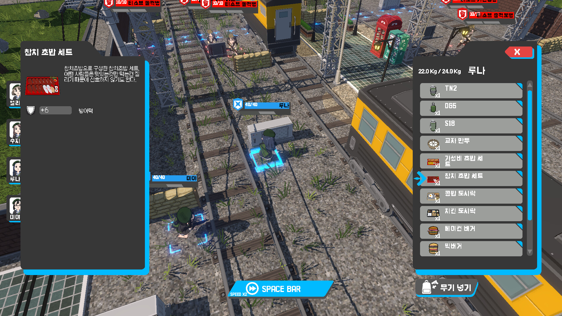 ss_55e5eb7bc716b053c3f1087b7ea86146f6366121.1920x1080