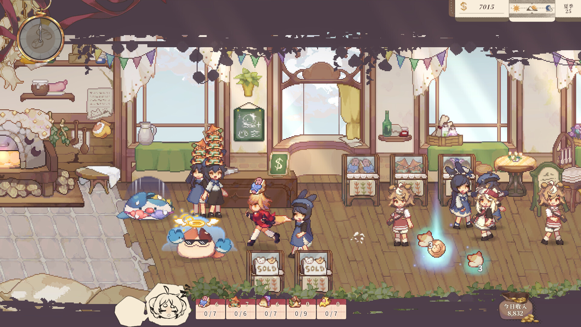 ss_7a2aa4e37bfc9d45b4ad020f00a6b19084a19187.1920x1080