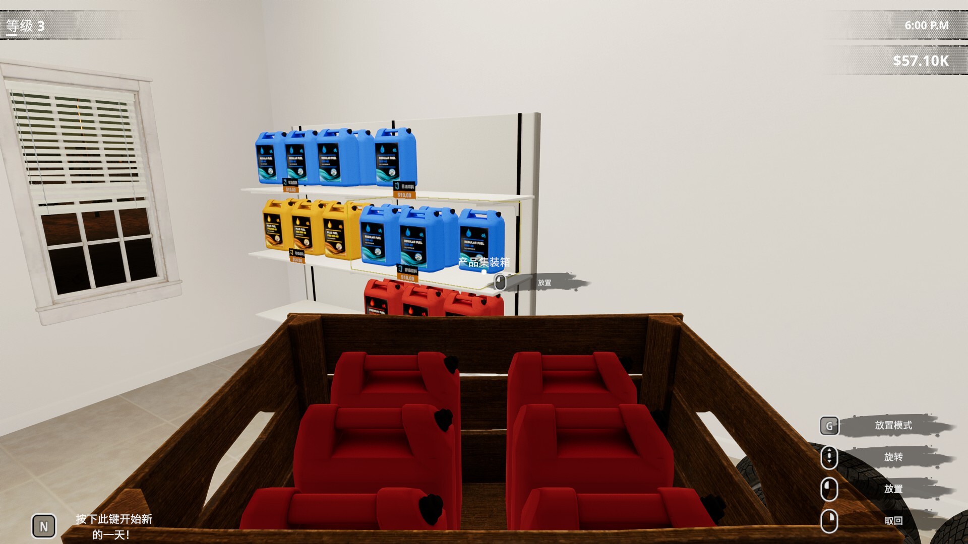 ss_841f8983f8d095366f82b9397d558cb42c9987e3.1920x1080