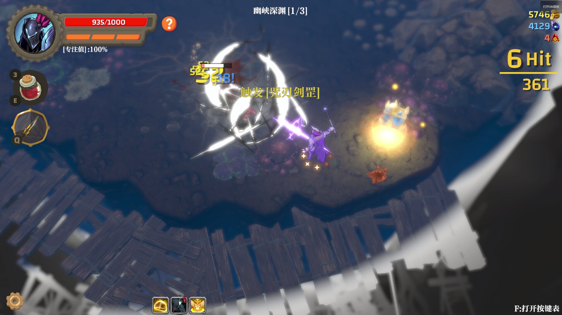 ss_8c5e3cf8877aa980d220694ea4b3f8c12d536111.1920x1080