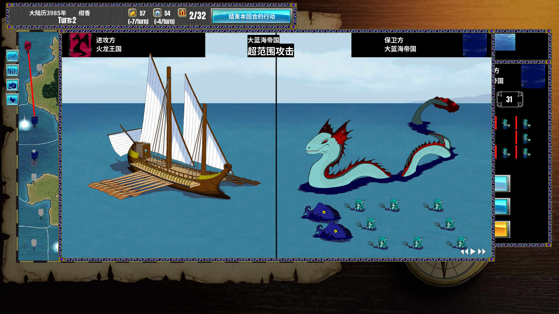 ss_8f2acc5d1c073b68d4e8d1ade6843bc3576afe2f.1920x1080