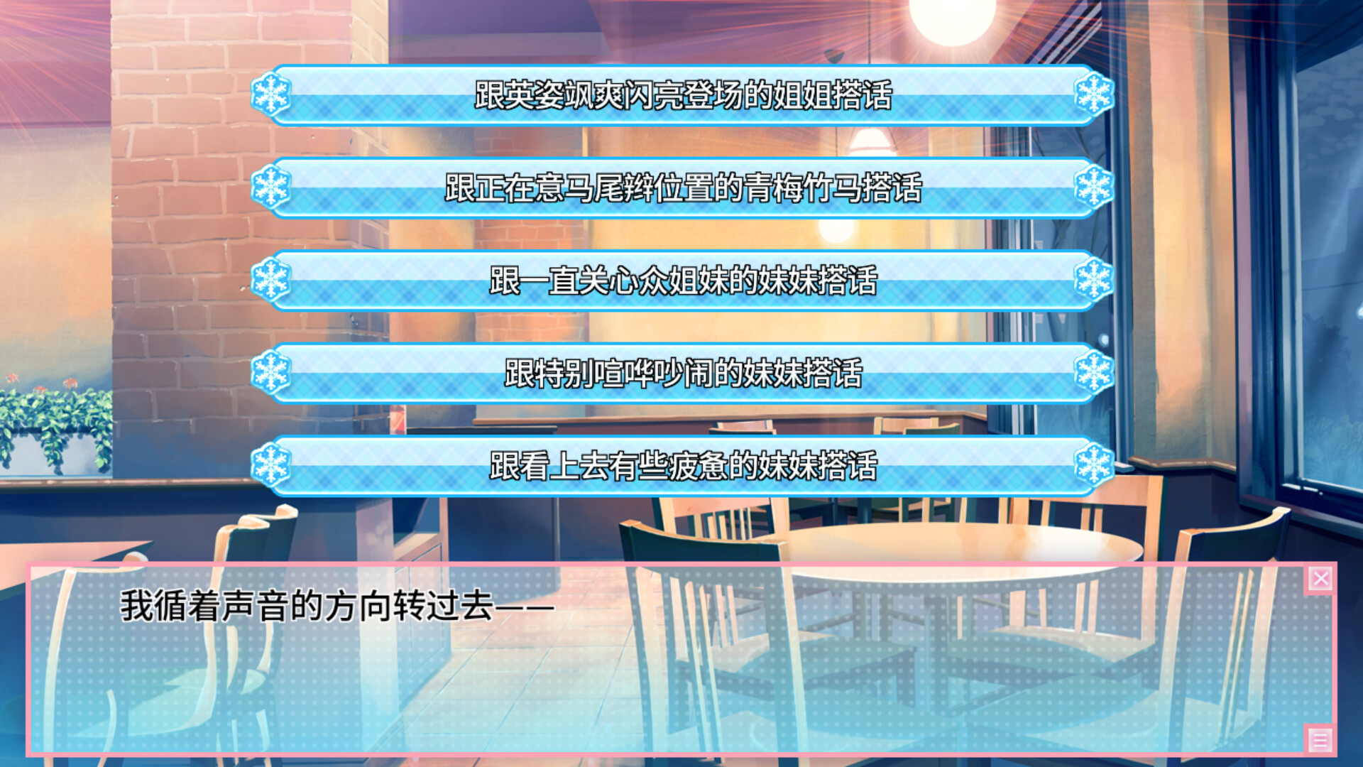 ss_909f82b97777a03095090f973cab2889ac6f23b4.1920x1080