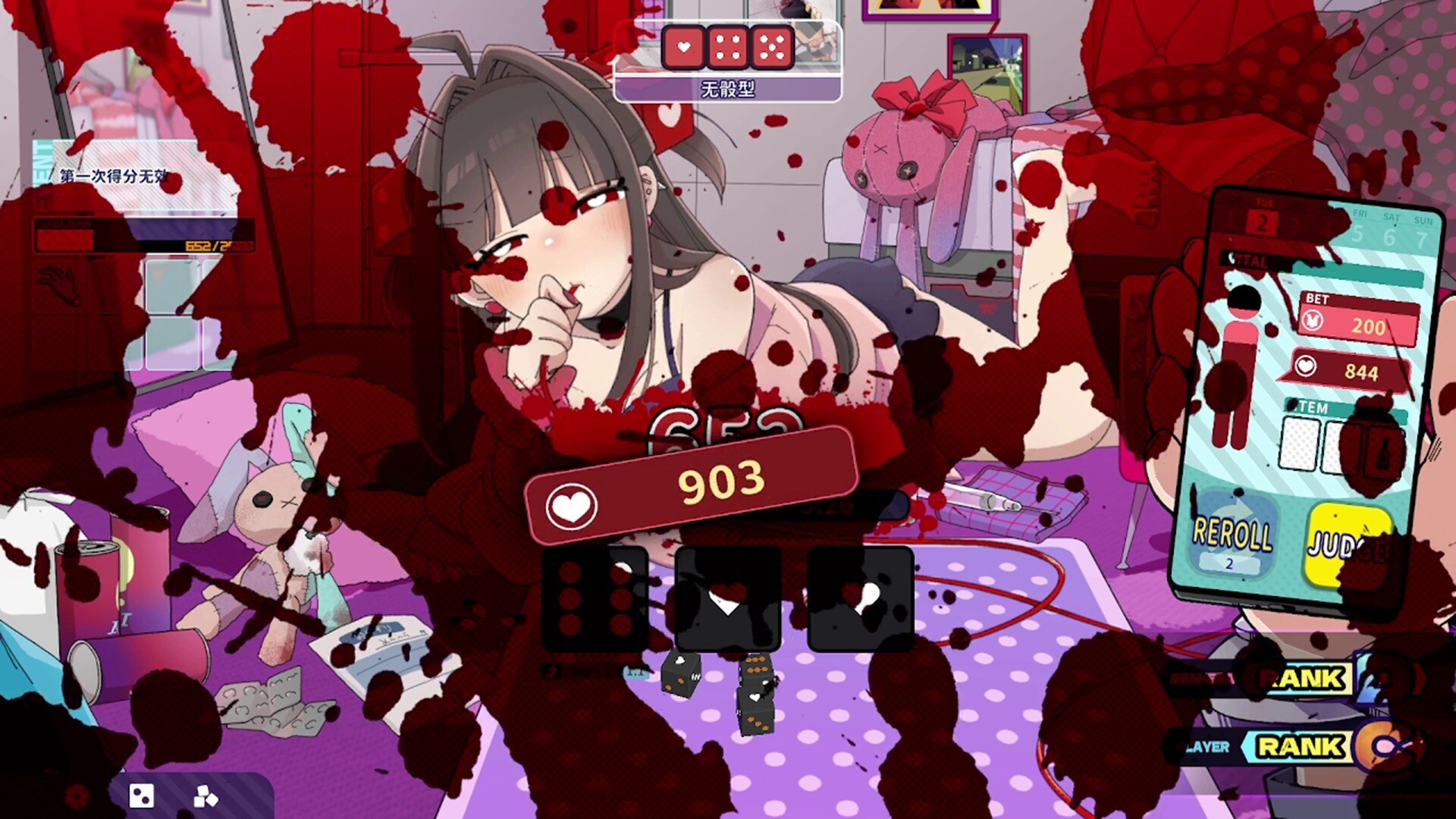 ss_95ff6b65409a49de5e3be40dfc2eb8c952f2155d.1920x1080