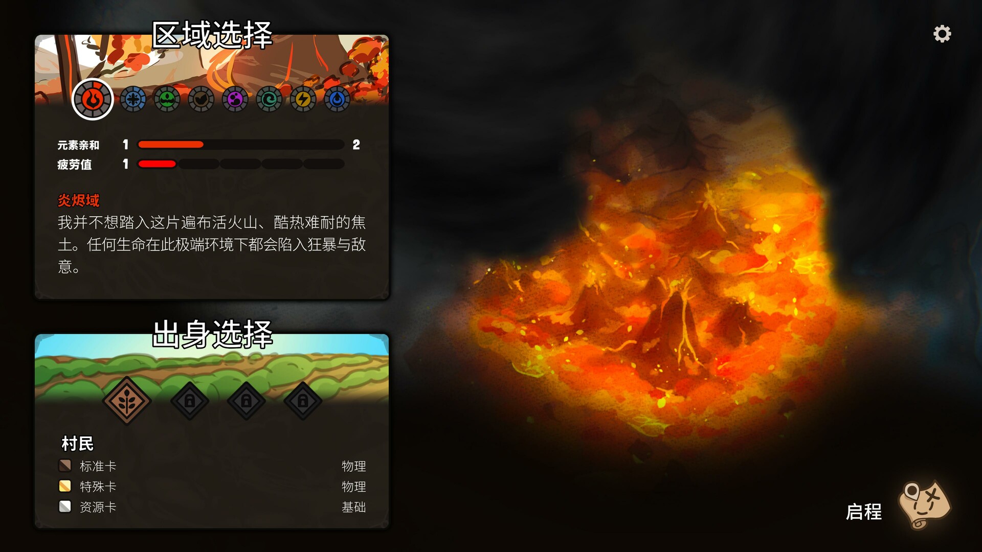 ss_966aa95829fa39ee9aa0023ad25f6413a9d330de.1920x1080