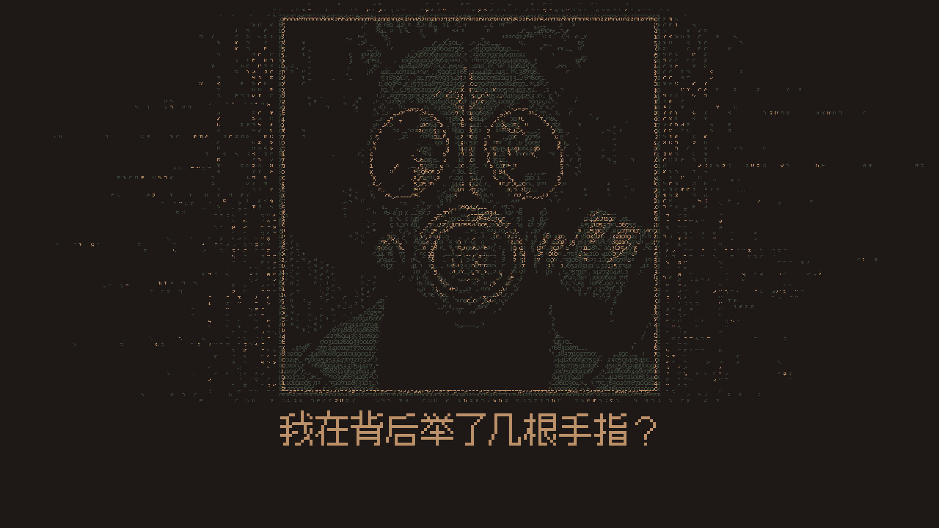 ss_9b5673089071f3f6bb92539dbe7c036b99bd1363.1920x1080