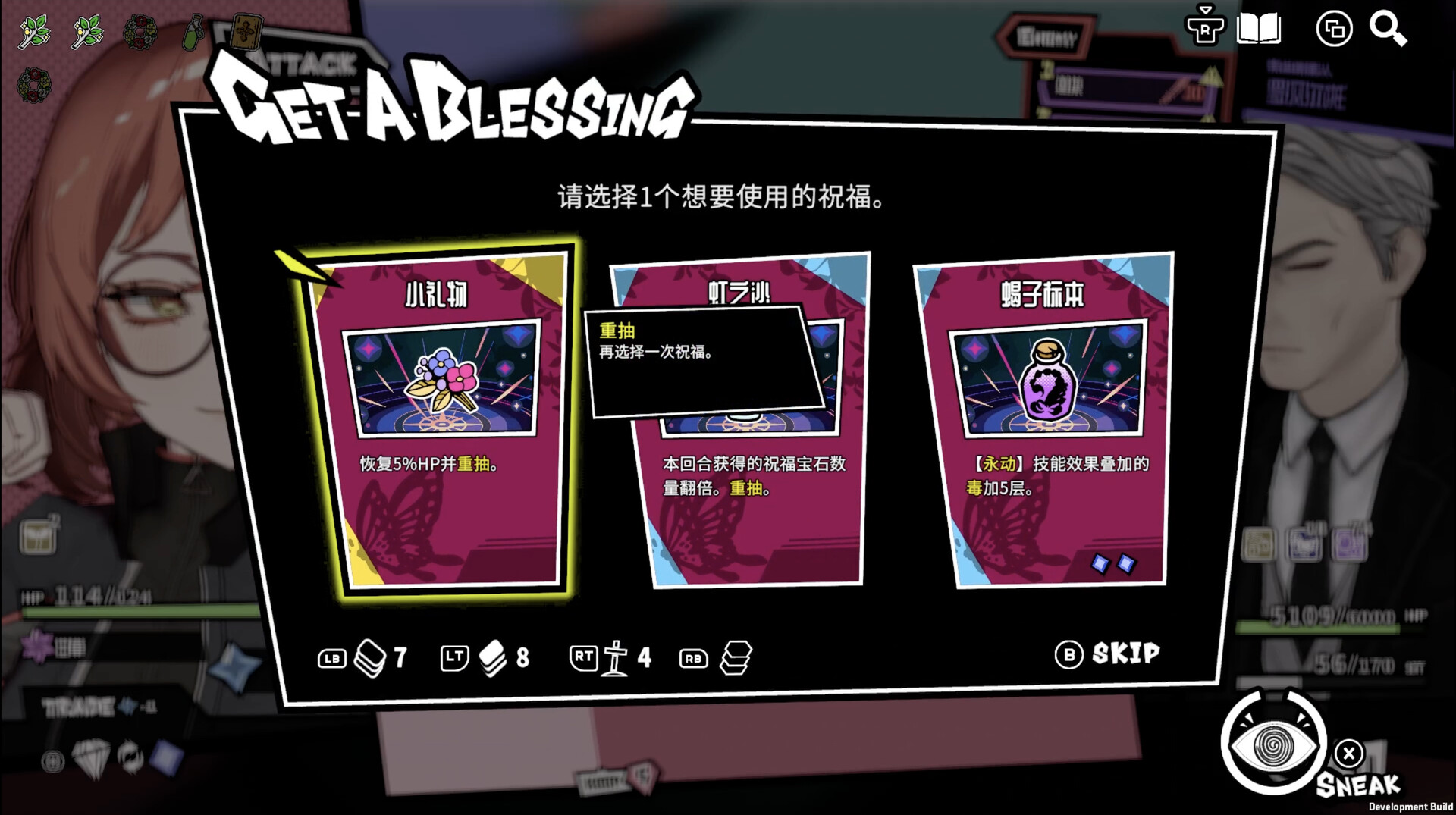 ss_a15cc3d9ab89d66afe587a0393fe96c442892cd9.1920x1080