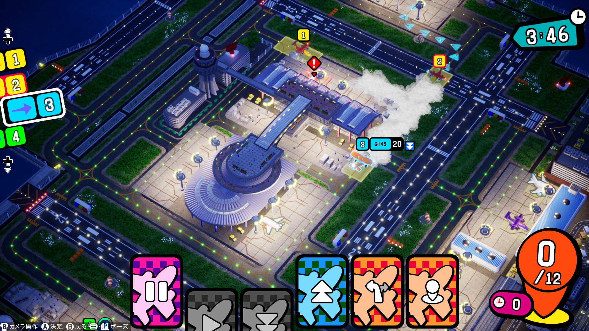 ss_a4eb917cc655874dc278a271f81199239b149191.1920x1080