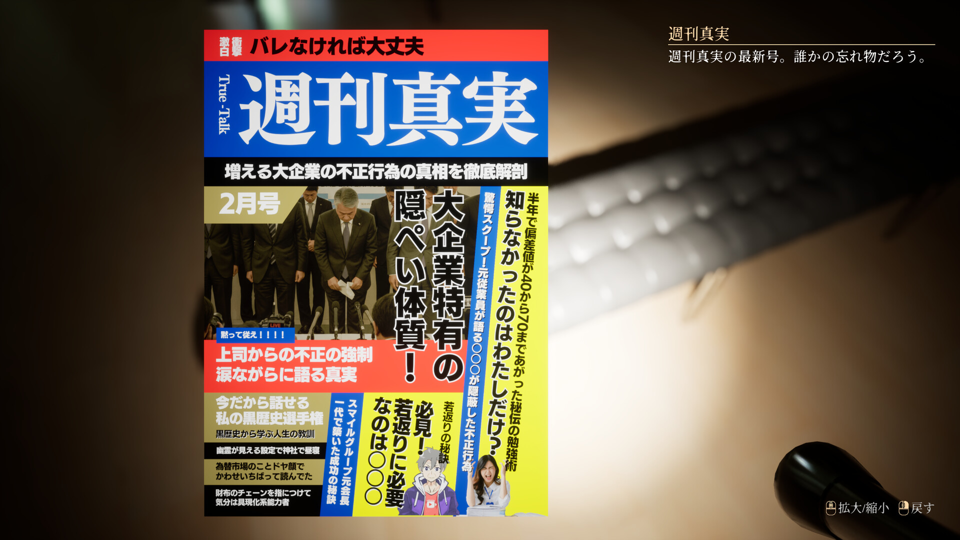 ss_a9a2e0a8188161e9d626e7ca7ead7a69c1ebdfc3.1920x1080