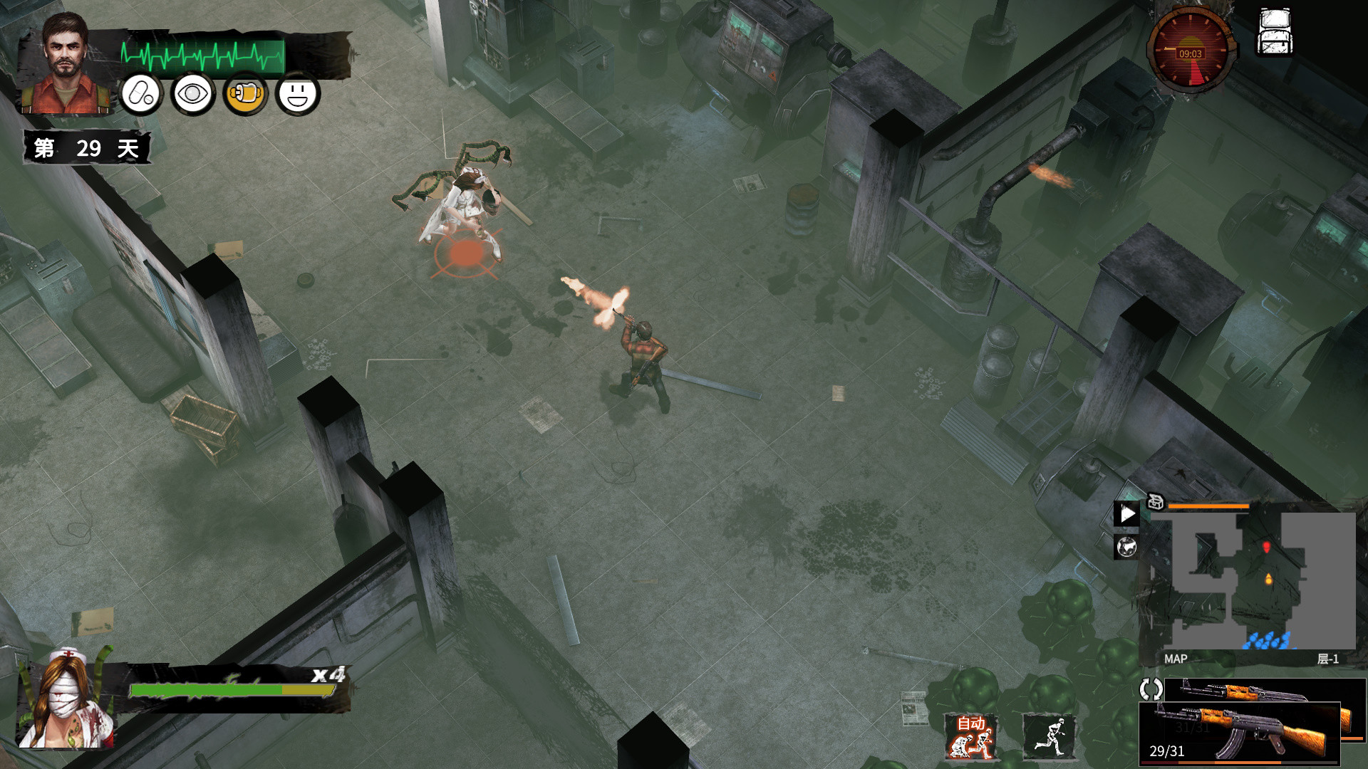 ss_b753258aeabd2dd9c3c3c62470e1f47474c0c529.1920x1080