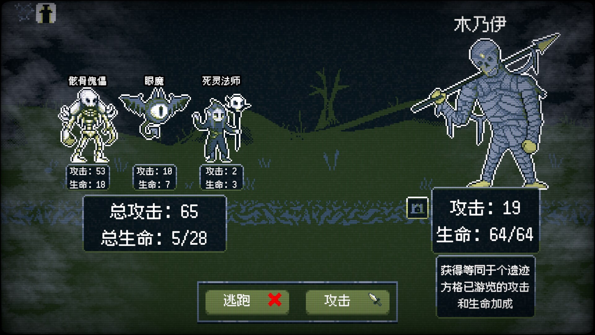 ss_b7e733fca9603a7e3ac24dfebd8dc6bdb9e7ae78.1920x1080