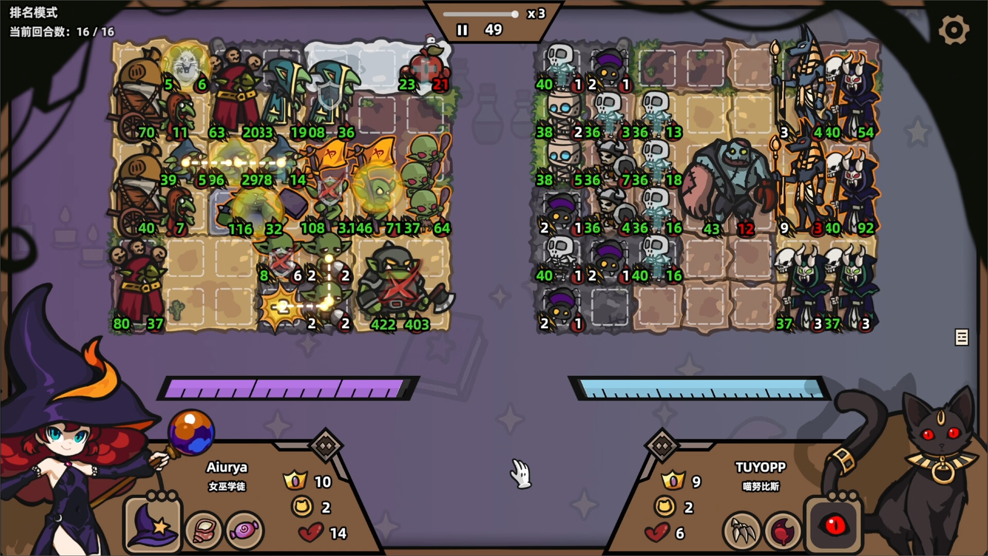 ss_b868e87bd9bbb3532a5dc70ce366d665f340d762.1920x1080