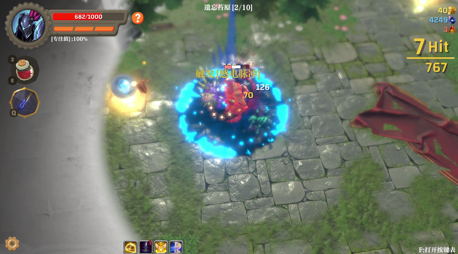 ss_b9f053e6cc88165dff4651686a6e0362e1eaf815.1920x1080