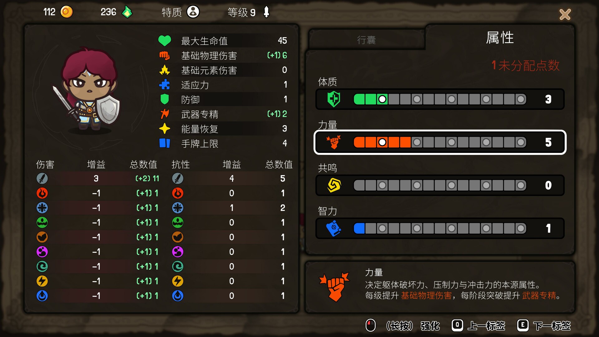 ss_bbdb3a05631af7558eab7660c5888759d80a67f8.1920x1080