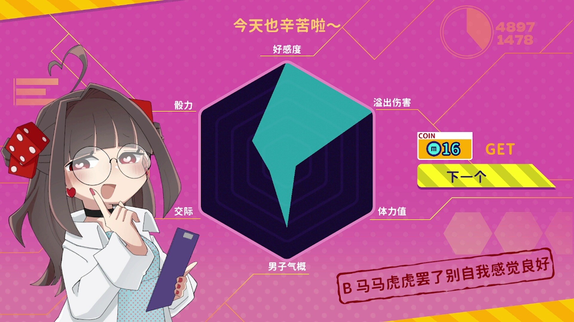 ss_bbef623f0526ace4d96db0b26319ae822cc30033.1920x1080